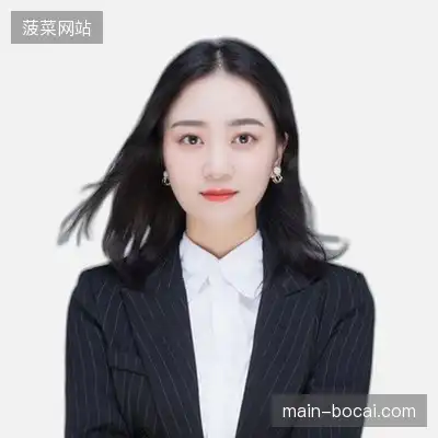 吴成